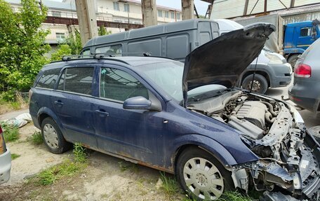 Opel Astra H, 2008 год, 170 000 рублей, 8 фотография
