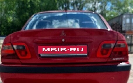 Mitsubishi Carisma I, 1999 год, 395 000 рублей, 9 фотография