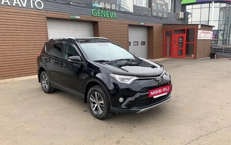 Toyota RAV4, 2018 год, 3 000 000 рублей, 2 фотография