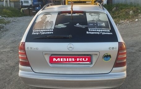 Mercedes-Benz C-Класс, 2005 год, 870 000 рублей, 4 фотография