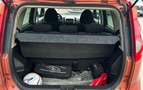 Nissan Note II рестайлинг, 2007 год, 550 000 рублей, 2 фотография