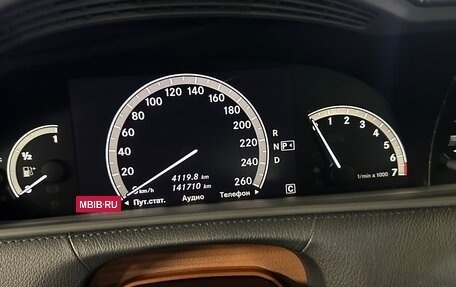 Mercedes-Benz CL-Класс, 2008 год, 2 899 000 рублей, 33 фотография