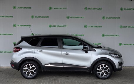 Renault Kaptur I рестайлинг, 2017 год, 1 490 000 рублей, 6 фотография