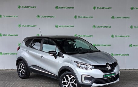 Renault Kaptur I рестайлинг, 2017 год, 1 490 000 рублей, 7 фотография