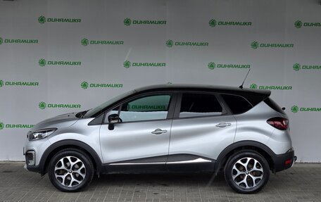Renault Kaptur I рестайлинг, 2017 год, 1 490 000 рублей, 2 фотография