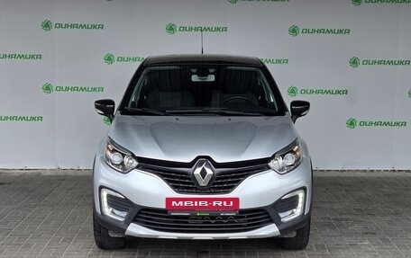Renault Kaptur I рестайлинг, 2017 год, 1 490 000 рублей, 8 фотография
