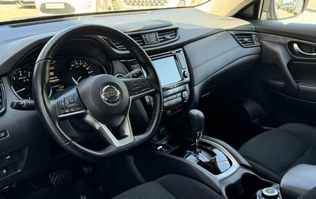 Nissan X-Trail, 2021 год, 2 777 000 рублей, 8 фотография