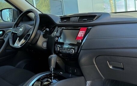 Nissan X-Trail, 2021 год, 2 777 000 рублей, 10 фотография