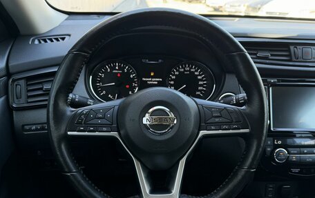Nissan X-Trail, 2021 год, 2 777 000 рублей, 13 фотография