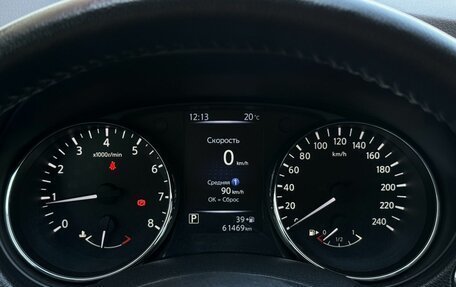 Nissan X-Trail, 2021 год, 2 777 000 рублей, 14 фотография