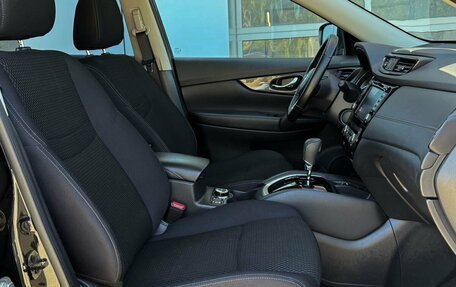 Nissan X-Trail, 2021 год, 2 777 000 рублей, 21 фотография