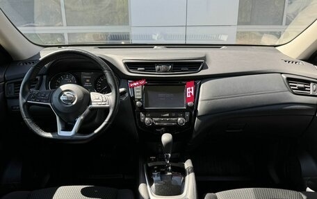 Nissan X-Trail, 2021 год, 2 777 000 рублей, 12 фотография