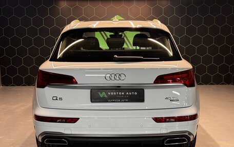 Audi Q5, 2022 год, 7 150 000 рублей, 5 фотография