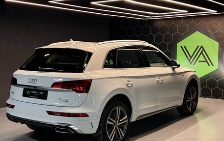 Audi Q5, 2022 год, 7 150 000 рублей, 6 фотография