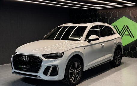 Audi Q5, 2022 год, 7 150 000 рублей, 3 фотография