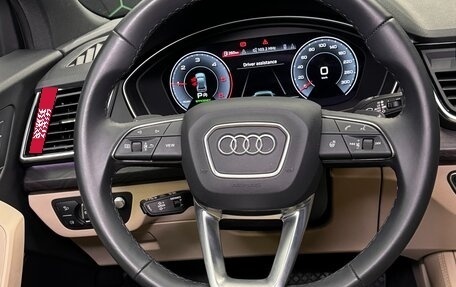 Audi Q5, 2022 год, 7 150 000 рублей, 11 фотография