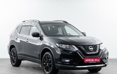 Nissan X-Trail, 2021 год, 2 260 000 рублей, 1 фотография