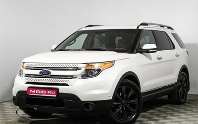 Ford Explorer VI, 2012 год, 1 399 585 рублей, 1 фотография