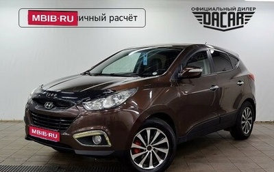 Hyundai ix35 I рестайлинг, 2012 год, 1 170 000 рублей, 1 фотография