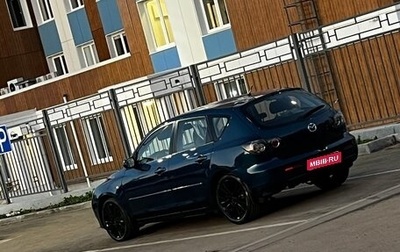 Mazda 3, 2007 год, 650 000 рублей, 1 фотография