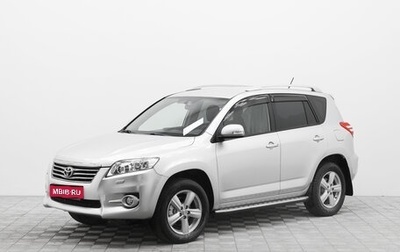 Toyota RAV4, 2011 год, 1 270 000 рублей, 1 фотография