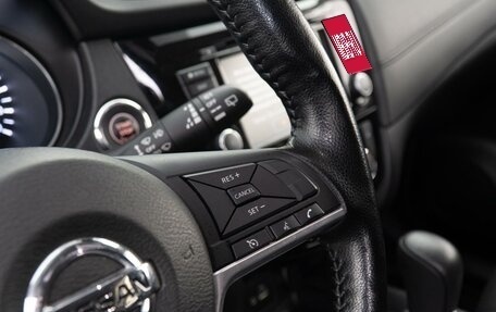 Nissan X-Trail, 2021 год, 2 260 000 рублей, 17 фотография