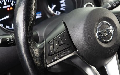 Nissan X-Trail, 2021 год, 2 260 000 рублей, 18 фотография