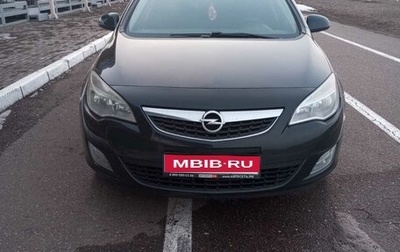 Opel Astra J, 2011 год, 600 000 рублей, 1 фотография