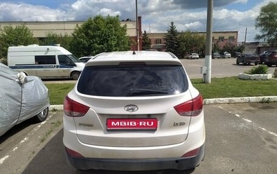 Hyundai ix35 I рестайлинг, 2013 год, 580 000 рублей, 1 фотография
