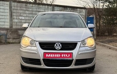 Volkswagen Polo IV рестайлинг, 2005 год, 460 000 рублей, 1 фотография