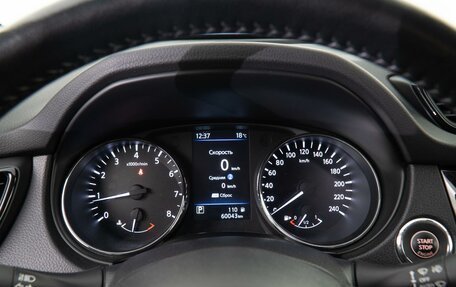 Nissan X-Trail, 2021 год, 2 260 000 рублей, 20 фотография