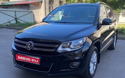 Volkswagen Tiguan I, 2012 год, 1 830 000 рублей, 1 фотография