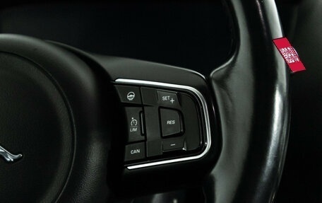 Jaguar F-Pace, 2016 год, 2 149 000 рублей, 26 фотография