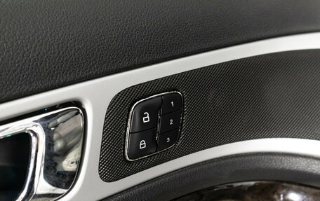 Ford Explorer VI, 2012 год, 1 399 585 рублей, 18 фотография