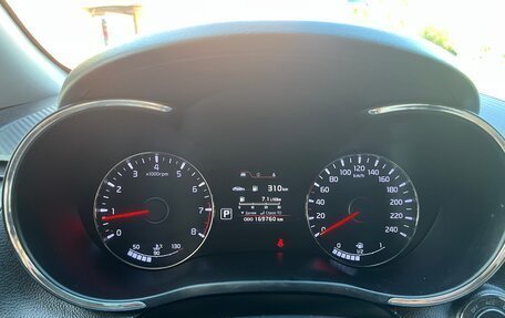 KIA Cerato III, 2014 год, 1 300 000 рублей, 21 фотография