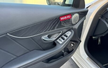 Mercedes-Benz C-Класс, 2019 год, 2 880 000 рублей, 11 фотография