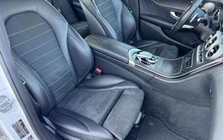 Mercedes-Benz C-Класс, 2019 год, 2 880 000 рублей, 12 фотография