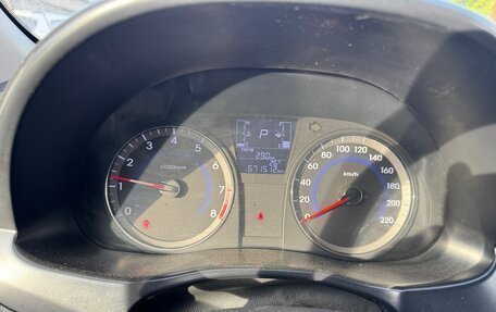 Hyundai Solaris II рестайлинг, 2015 год, 450 000 рублей, 2 фотография