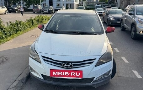 Hyundai Solaris II рестайлинг, 2015 год, 450 000 рублей, 9 фотография