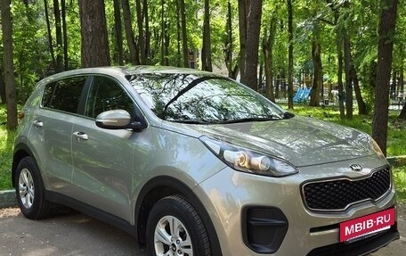 KIA Sportage IV рестайлинг, 2017 год, 2 550 000 рублей, 2 фотография