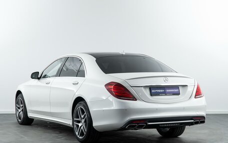 Mercedes-Benz S-Класс, 2014 год, 3 999 000 рублей, 2 фотография