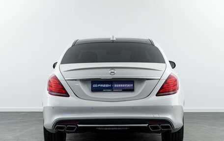 Mercedes-Benz S-Класс, 2014 год, 3 999 000 рублей, 4 фотография