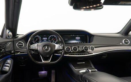 Mercedes-Benz S-Класс, 2014 год, 3 999 000 рублей, 6 фотография