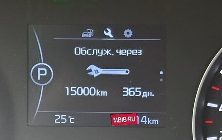 KIA Sportage IV рестайлинг, 2017 год, 2 550 000 рублей, 6 фотография