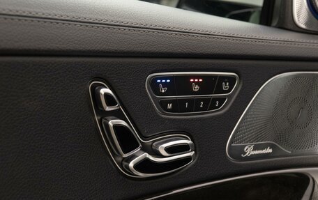 Mercedes-Benz S-Класс, 2014 год, 3 999 000 рублей, 23 фотография