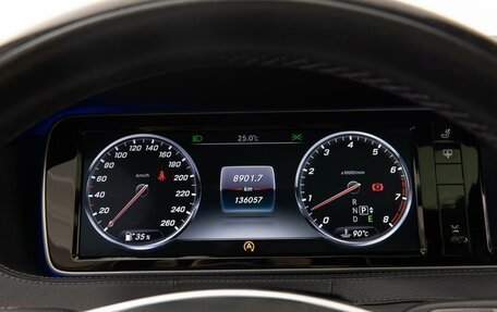 Mercedes-Benz S-Класс, 2014 год, 3 999 000 рублей, 22 фотография