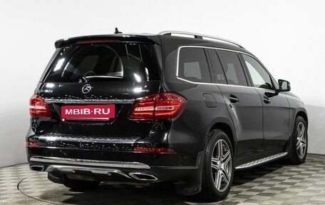 Mercedes-Benz GLS, 2017 год, 3 955 000 рублей, 5 фотография