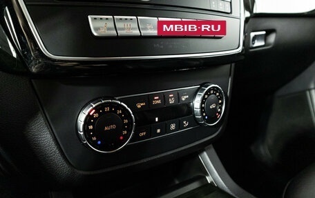 Mercedes-Benz GLS, 2017 год, 3 955 000 рублей, 22 фотография