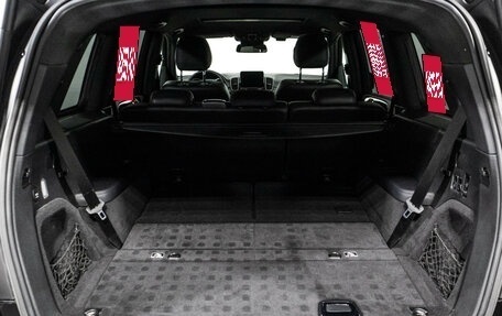 Mercedes-Benz GLS, 2017 год, 3 955 000 рублей, 15 фотография
