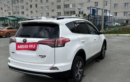 Toyota RAV4, 2017 год, 2 520 000 рублей, 4 фотография